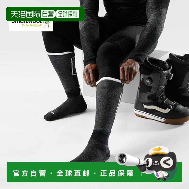 日本直邮Smartwool Intraknit 滑雪板专用缓冲袜 (SW71779) 男女,运动包/户外包/配件,运动袜,淘宝优惠券,粉丝福利购,淘宝优惠卷