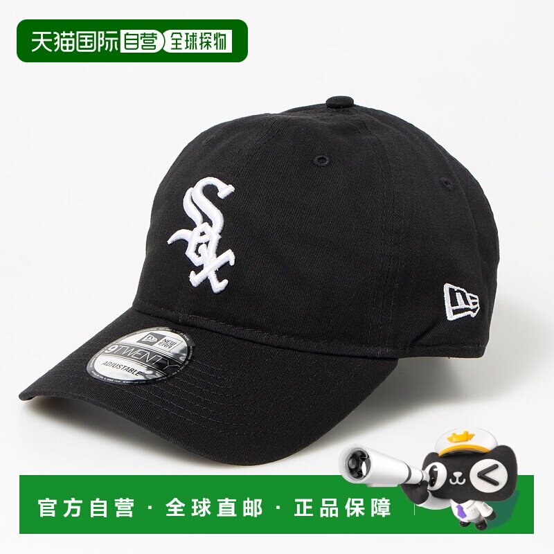 日本直邮New Era 9TWENTY 可调节棒球帽 [NE3448EW03182]遮阳帽