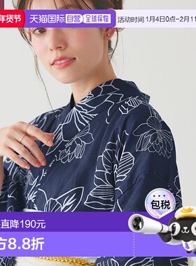 日本直邮marvelous by Pierrot 兵儿带套装浴衣 [P03531EW05769]