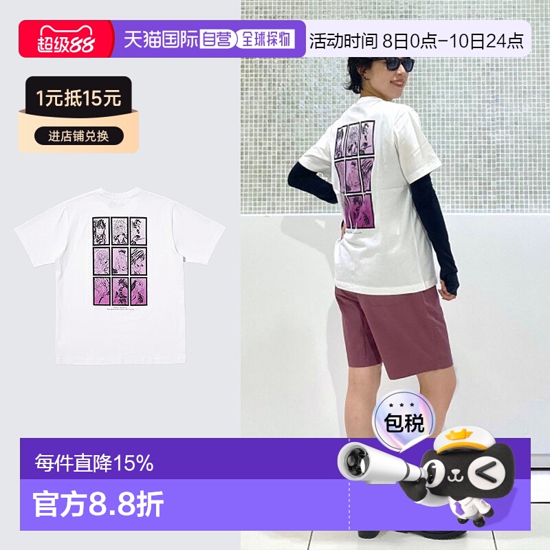 日潮跑腿UNIQLO优衣库男装女装情侣UT鬼灭之刃印花短袖T恤481120