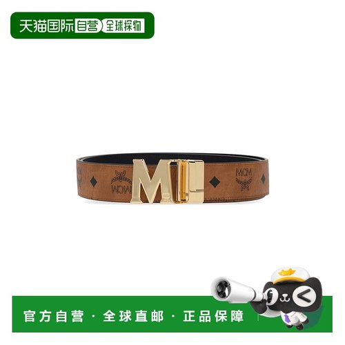 香港直邮MCM 男士腰带 MXBAAVI04CO0COGNAC CO 棕色 Belt with lo