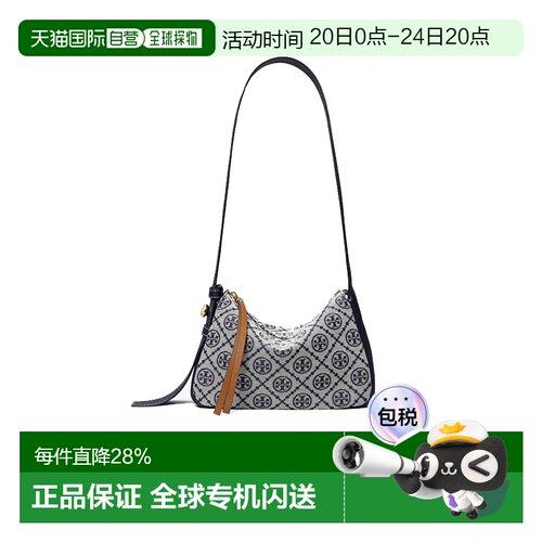 香港直邮Tory Burch 汤丽柏琦 【礼物】Romy T Monogram 小号肩背