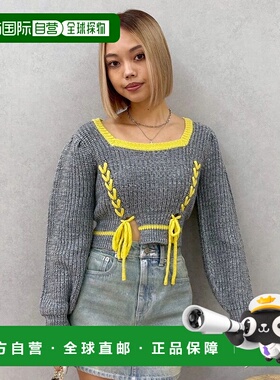 1h可退 日本直邮EVRIS 女装 灰色红色撞色短款针织上衣 V领蕾丝装