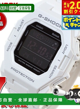 日本直邮G-SHOCK 电子手表卡西欧 GD-B500-7JF 紧凑型白色智能手