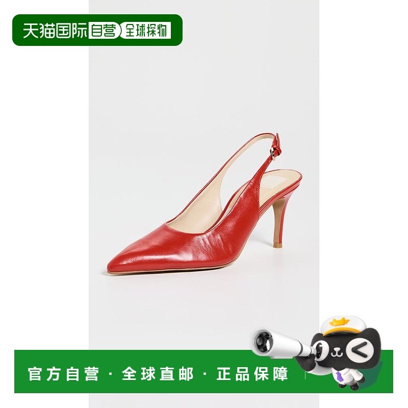 1h可退 【美国直邮】dolce vita 女士 时尚休闲鞋