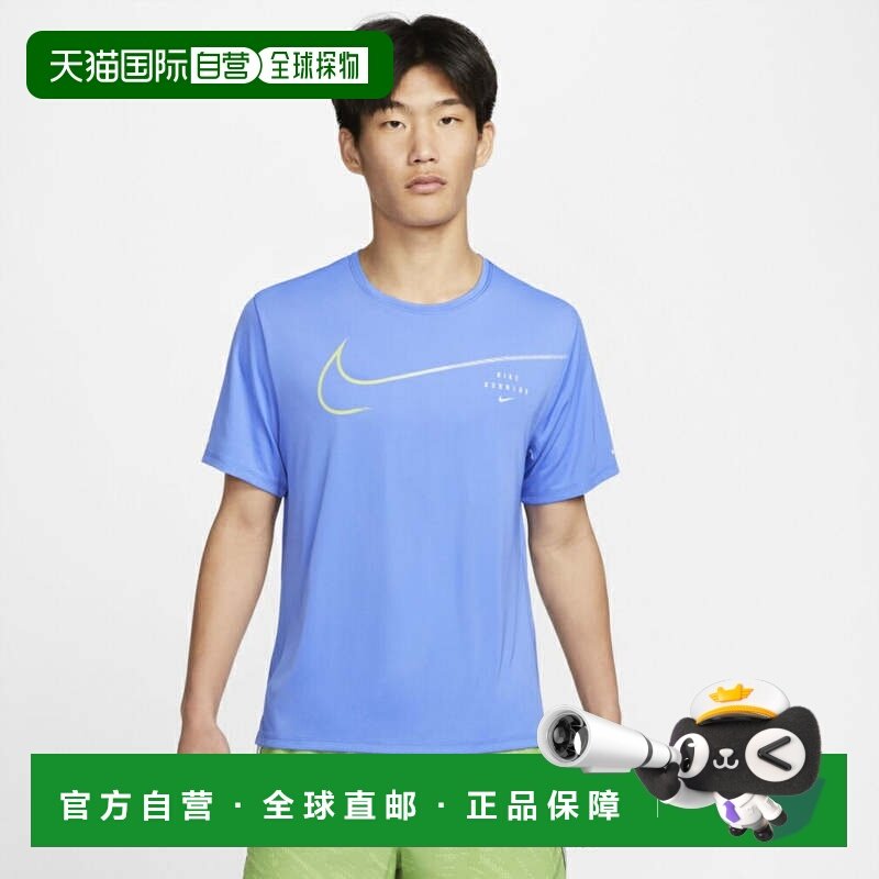 日本直邮Nike 男士陆地/跑步短袖T恤 DF UV Run Division Miller,运动服/休闲服装,跑步T恤,淘宝优惠券,粉丝福利购,淘宝优惠卷