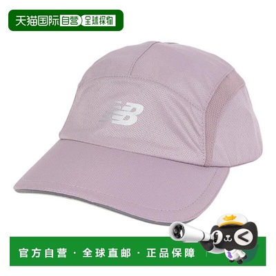 日本直邮New Balance 5 Panel Performance 帽子 LAH91003ICW 男