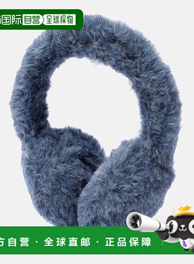 1h可退 香港直邮潮奢 MaxMara 麦斯玛拉 女士 Muffy teddy 耳套