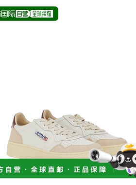 香港直邮AUTRY女士休闲鞋AULWLS03板鞋