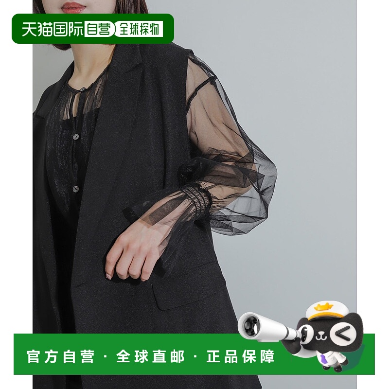 1h可退 日本直邮SENSE OF PLACE 女装 2024春夏 蕾丝拼接 宽松长