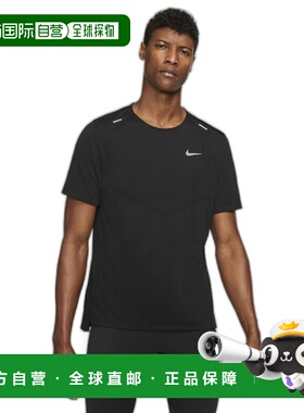 韩国直邮NIKE 男士运动T恤 CZ9185-013 AS M NK DF RISE 365 SS