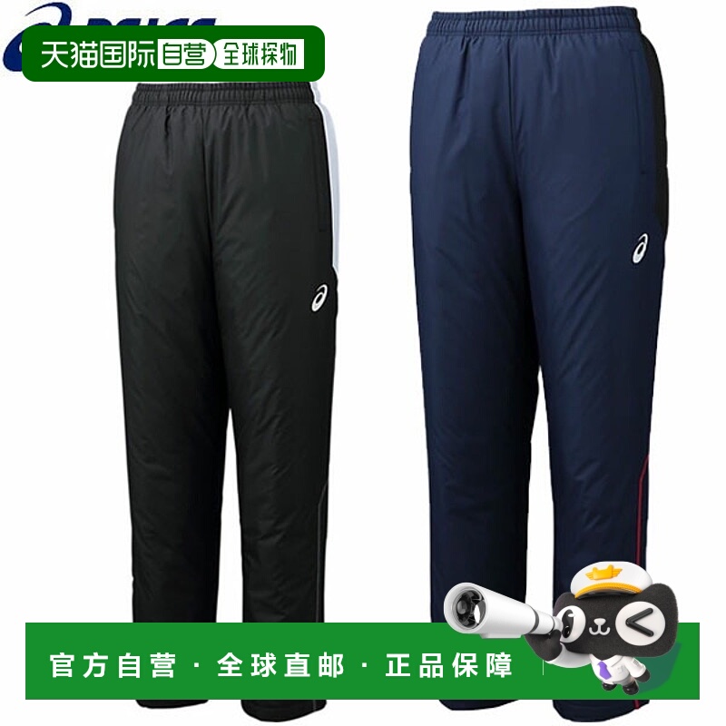 日本直邮ASICS 保暖裤带衬垫采用再生材料制成男女通用儿童尺码 2