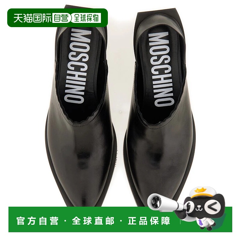 1h可退 欧洲直邮MOSCHINO 女士休闲鞋MA10514M0LMD5000