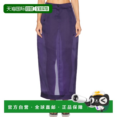 1h可退 香港直邮KHAITE 女士 Lucian 欧根纱半身裙 41493002