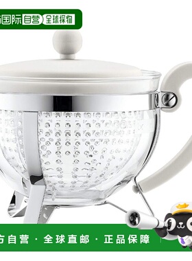 【日本直邮】BODUM 茶壶 泡茶器 CHAMBORD 茶壶 1000ml 灰白色  1