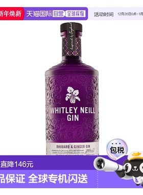 欧洲直邮Whitley Neill Rhubarb & Ginger Gin