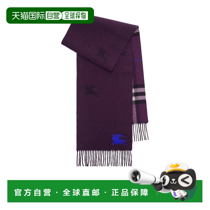 1h可退 香港直邮burberry 男士 围巾披肩博柏利羊绒格纹
