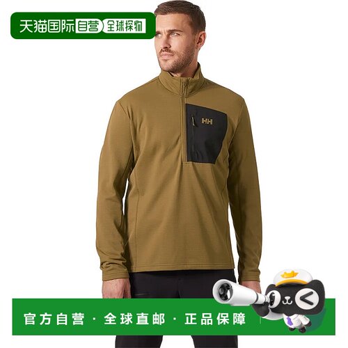 香港直邮HELLY HANSEN Versalite 半拉链抓绒衣 男士海丽汉森