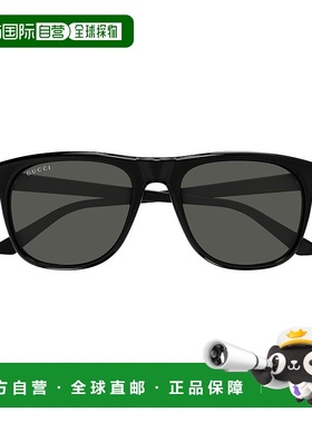 1h可退 香港直邮潮奢 Gucci 古驰 男士 Eyewear 方格太陽眼鏡 GG1