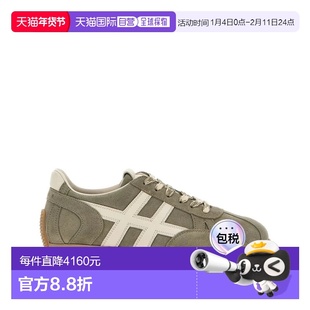 欧洲直邮hogan 女士 休闲鞋运动鞋