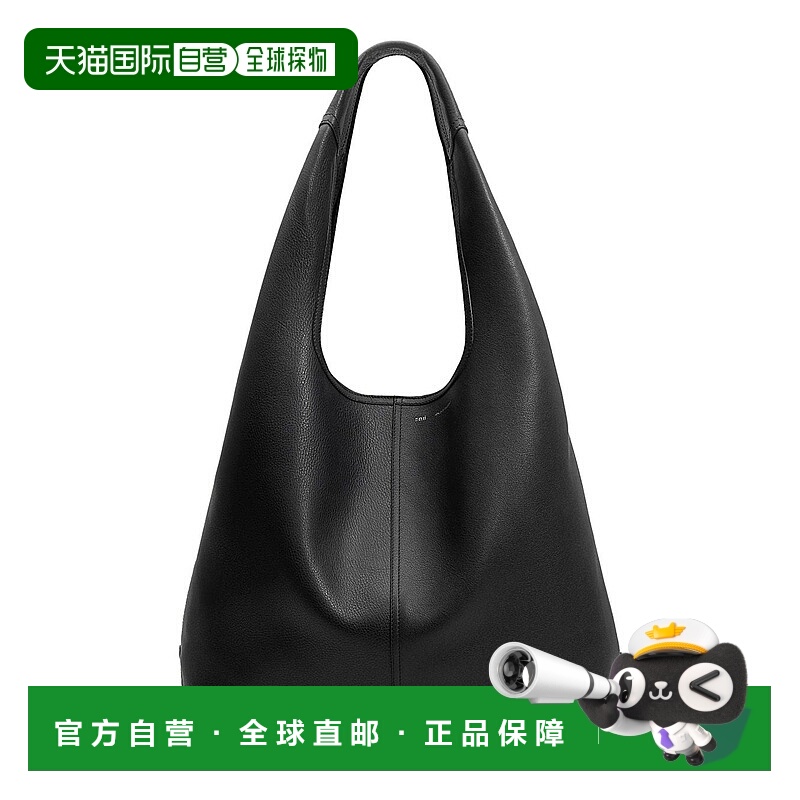 1h可退 香港直邮Ami Paris 女士 AMI Paris Etienne Hobo 包 ULL7