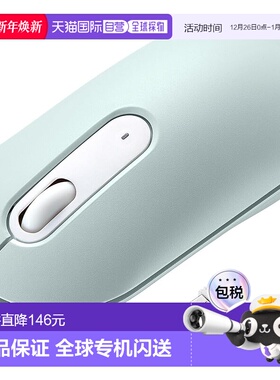 【日本直邮】Sanwa山业 鼠标 静音无线（绿） MA-WBS327G