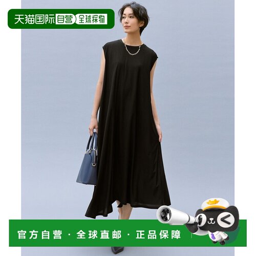 日本直邮Stretch Amundsen连衣裙