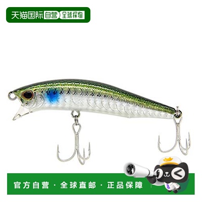 【日本直邮】Daiwa达亿瓦 诱饵 Crosswake 3D Inakko 75F SSR鱼饵