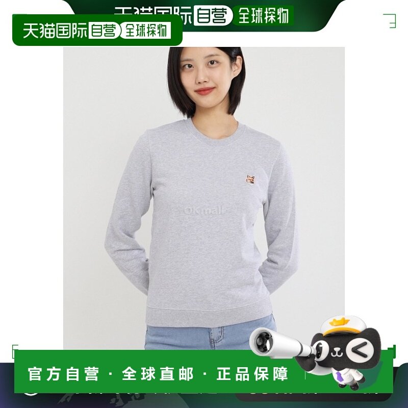 韩国直邮MAISON KITSUNE 狐狸头贴片卫衣 常规款 男女通用,女装/女士精品,T恤,淘宝优惠券,粉丝福利购,淘宝优惠卷