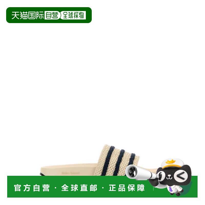 1h可退 香港直邮adidas 阿迪达斯 男士 WALES BONNER X ADIDAS AD