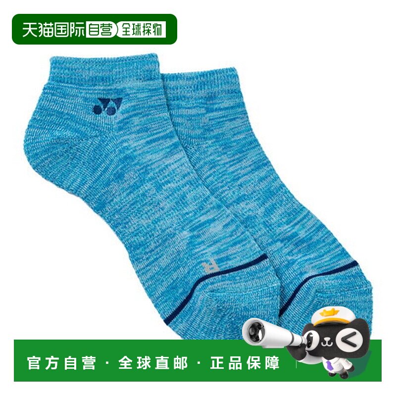 日本直邮YONEX（男款）网球吸湿排汗袜 19267Y-489袜子运动袜图片