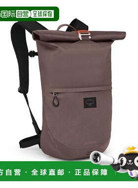 欧洲直邮Osprey (2025新品) Metron WP 25骑行防水双肩包骑行包