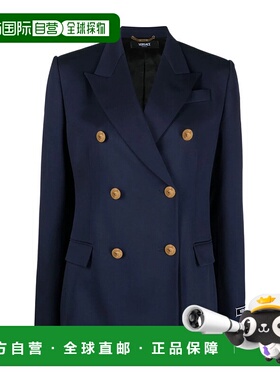 香港直邮Versace 长袖翻领夹克 10134631A04649