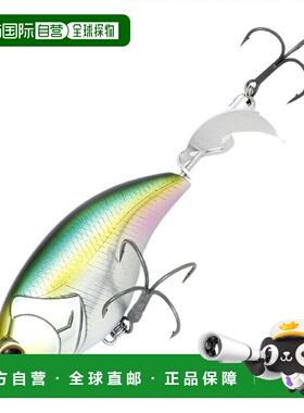 日本直邮Deps Evoque Zero 120mm #02 蓝背鲱鱼