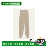 欧洲直邮LORO 女士 PIANA 1h可退 26春夏 FAP5954_A0MM 休闲裤