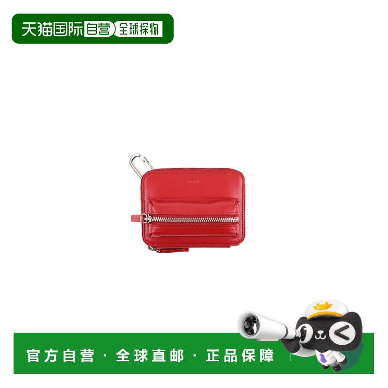 韩国直邮OSOI女士钱包LIP PURSE [RED] 8809972653083