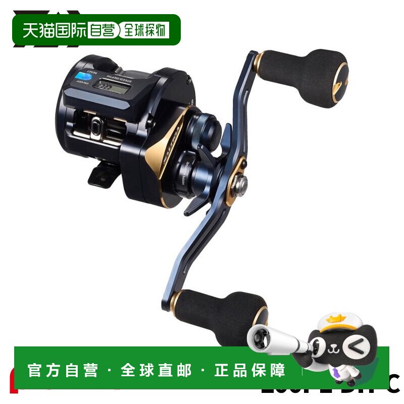 日本直邮Daiwa Jigging Reel 25 Saltiga IC 100PL-DH-C 左手柄（