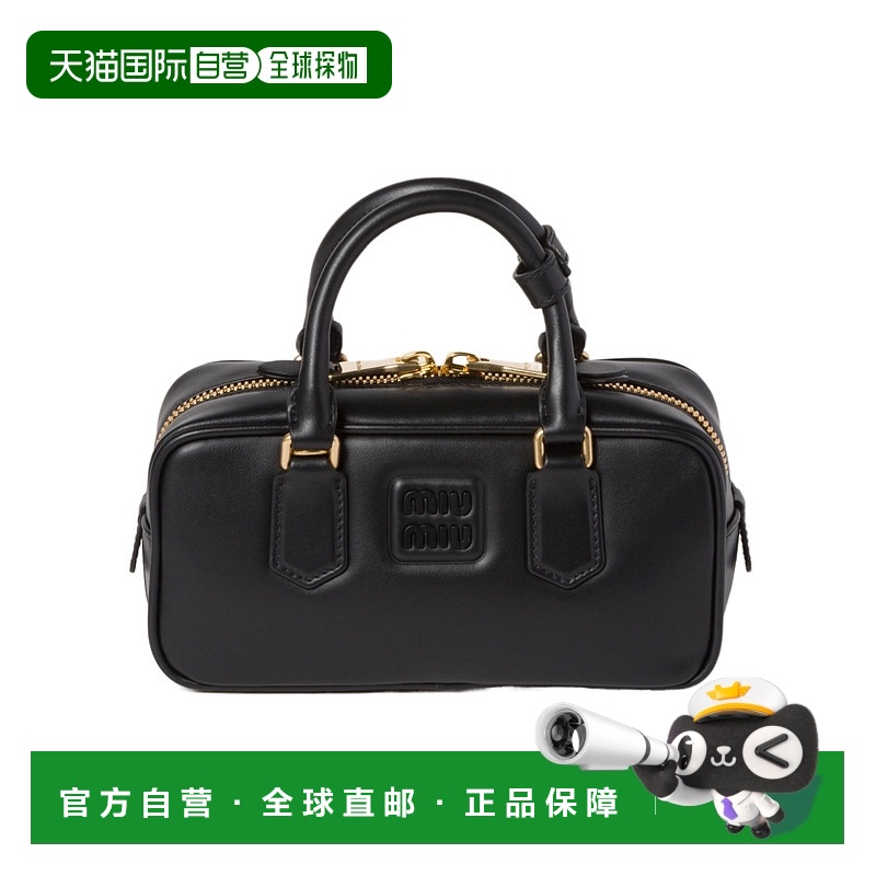 香港直邮Miu Miu Arcadie小号徽标图案单肩包 5BB1422CR3VOON