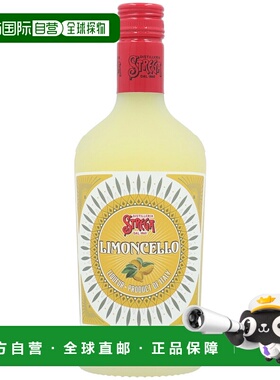 欧洲直邮Strega Limoncello Liqueur