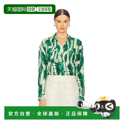 1h可退 香港直邮潮奢 ULLA JOHNSON 女士 Soren 衬衫 SP250257