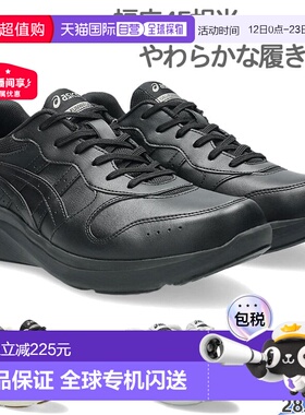 日本直邮ASICS 男士 Gel-Fan Walker 运动鞋4E 宽楦适合步行旅行1