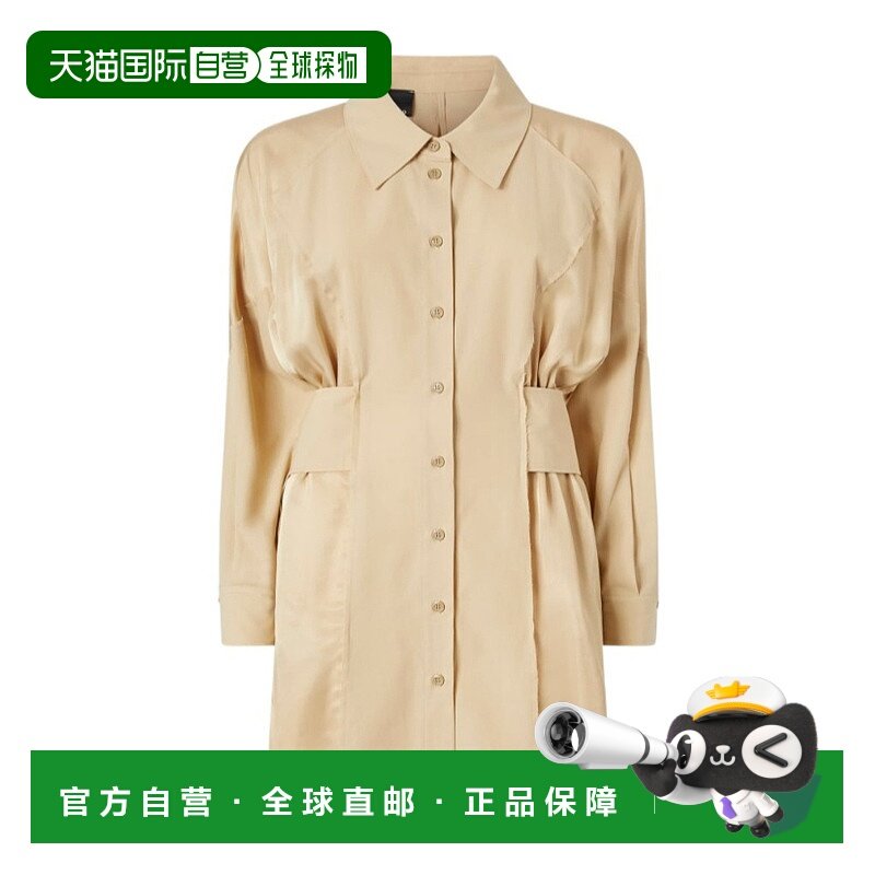 1h可退 香港直邮pinko 女士 半身裙