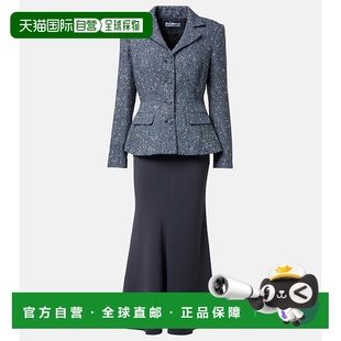 香港直邮潮奢 crêpe Self 女士 毛圈中长连衣裙 Portrait 1h可退