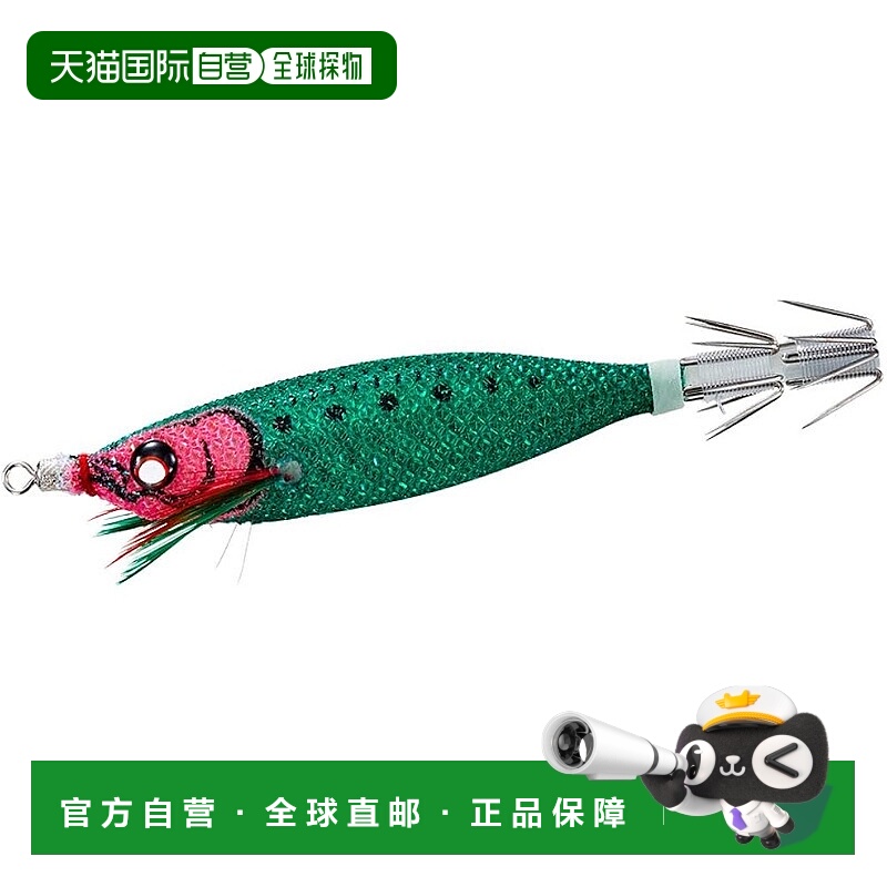 【日本直邮】DUEL EZ-Bait 80 毫米 5 克重量 A1709-LRM 夜光红/