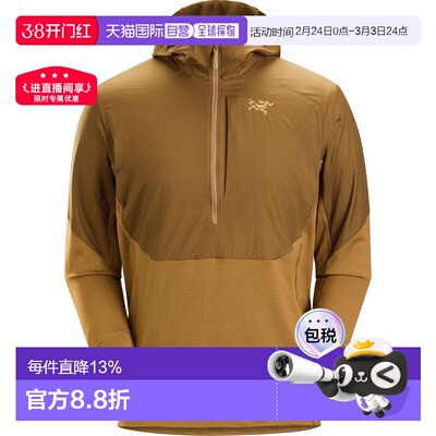 1h可退 加拿大直邮ARC'TERYX始祖鸟男士DELTA HYBRID HOODY半拉链