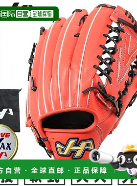 日本直邮Hatakeyama TH系列 TH-G801V 棒球手套垒球手套成人款右1
