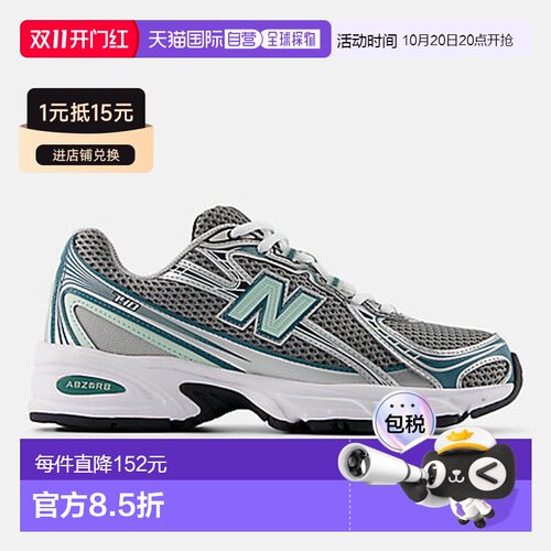 日本直邮New Balance NB 740 舒适百搭 低帮 休闲城市通勤跑步鞋