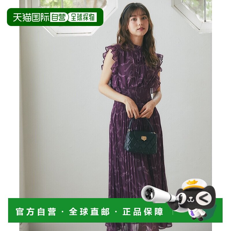 1h可退 日本直邮tocco closet 女装 蕾丝边收腰系带印花褶皱连衣