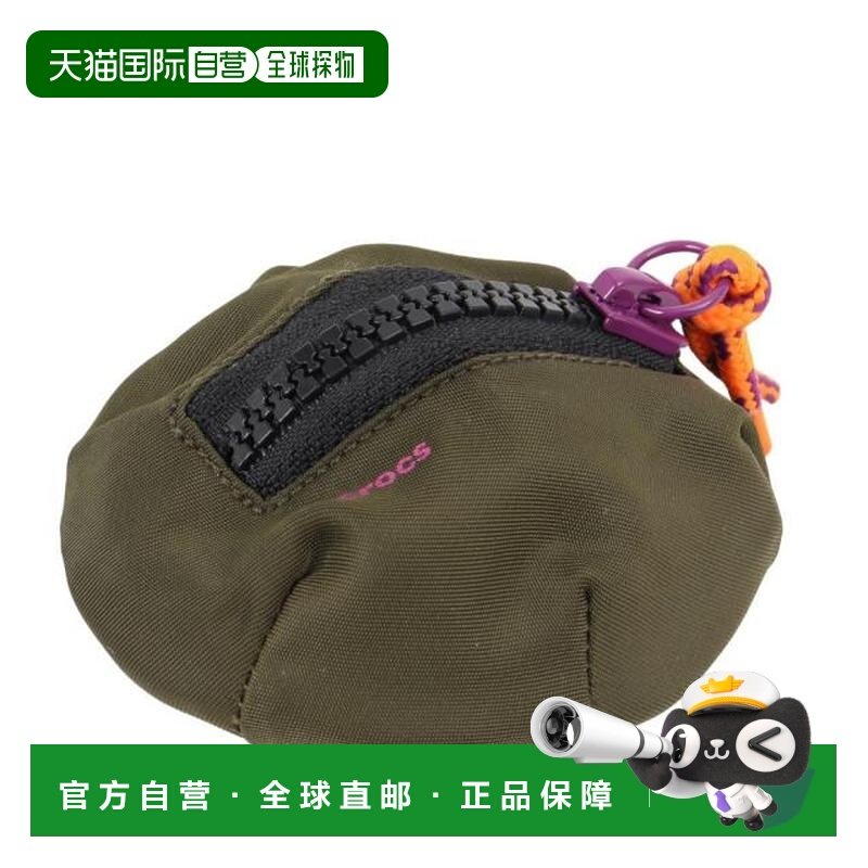 日本直邮Crocs 吉比特魅力徒步者腰包 10015397 男女通用腰包,运动鞋new,其它运动鞋,淘宝优惠券,粉丝福利购,淘宝优惠卷