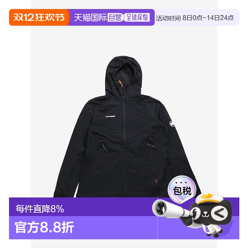 美国直邮MAMMUT - Women Taiss Light ML Hooded Jacket猛犸象